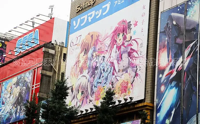 漫画岛官网
