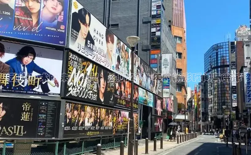 漫画岛官网