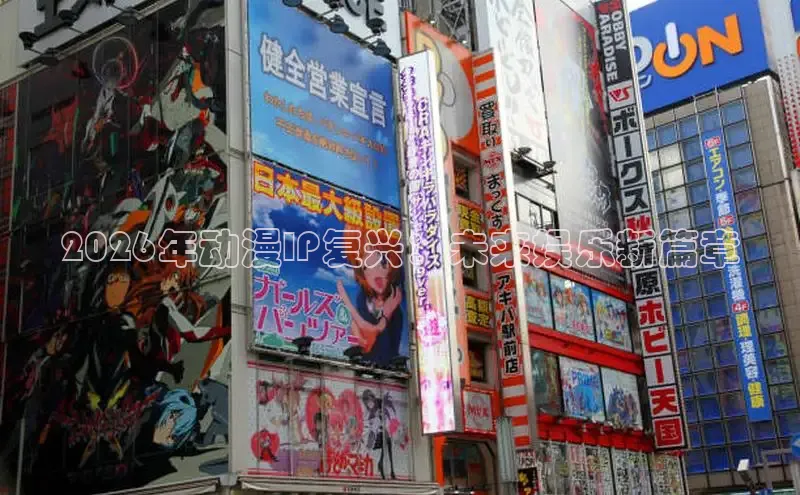 漫画岛官方网站首页