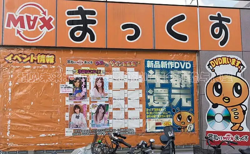 漫画岛官网