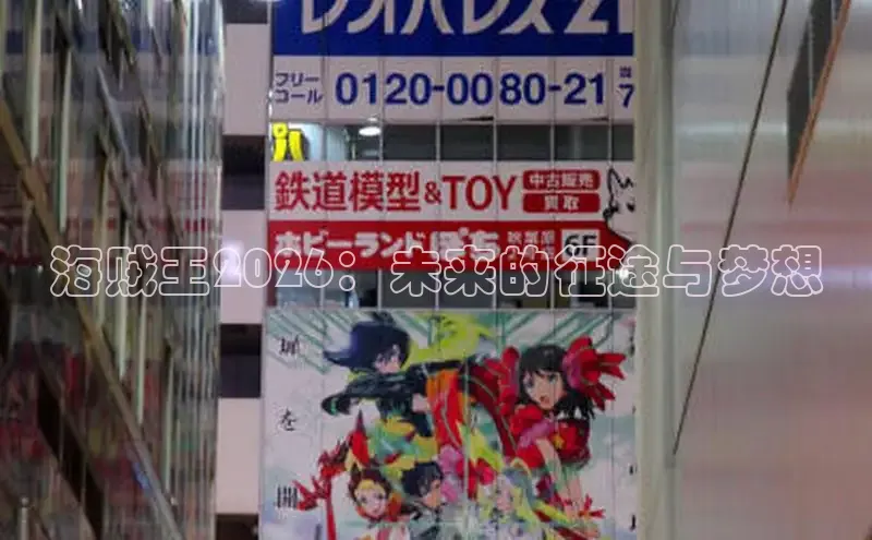 漫画岛官网